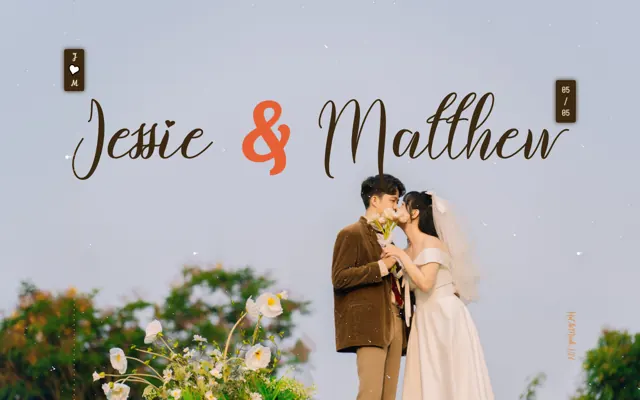 Screenshot of the wedding page